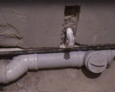 სანტექნიკოსი