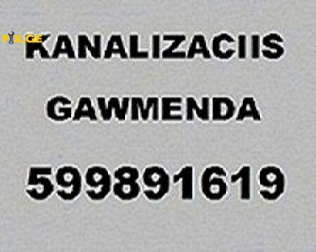 KANALIZACIIS GAWMENDA // 599 89 16 19