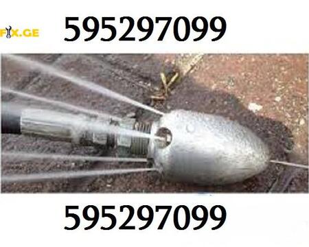 კანალიზაციის გაწმენდა წნევით // 595297099