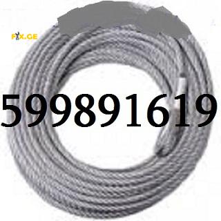 კანალიზაციის გაწმენდა ტროსით \ / 599 89 16 19