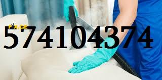 ქიმწმენდა თბილისში \ \ 557466073