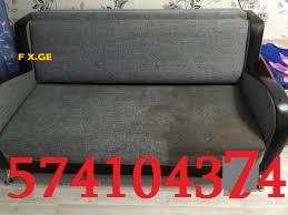 ქიმწმენდა ფასი \ \ 557466073