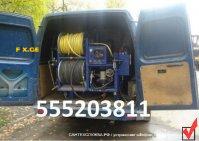 GAWEDILI WIS GAWMENDA WAVLIT-555203811