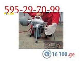 santeqniki tbilisi santeqniki gamodzaxebit 595297099 3