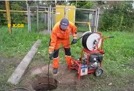 BINEBSHI KANALIZACIIS GAWMENDA - 599375196