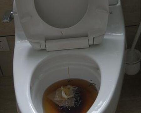 UNITAZIS MILIS GAWMENDA - 551188669