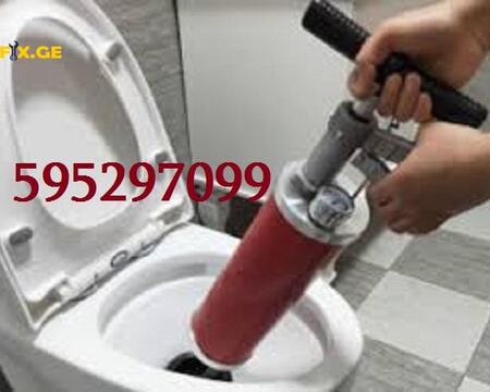 კანალიზაციის გაწმენდა ფასი /\ 595297099