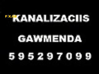 SANTEQNIKI GAMODZAXEBIT TBILISI // 595297099