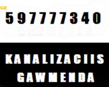 KANALIZACIIS GAWMENDA - კანალიზაციის გაწმენდის სერვისი - 597777340
