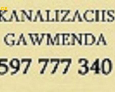 სანტექნიკური სერვისი - სანტექნიკი ბინაზე გამოძახებით - 597777340