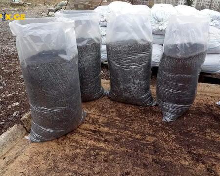 მიწა მცენარეებისთვის